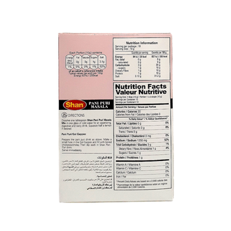 Shan Pani Puri Masala (100g)