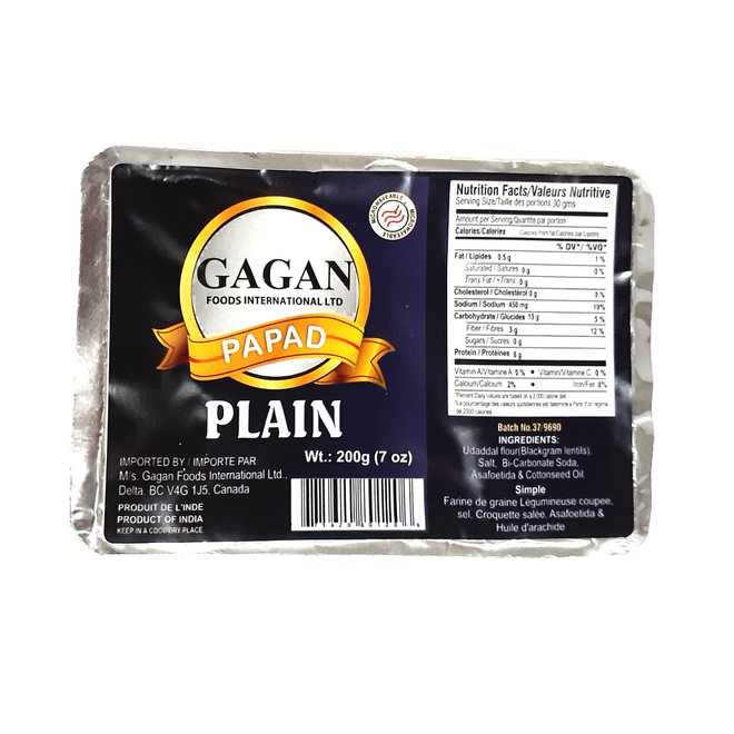 Gagan Plain Papad (200g)