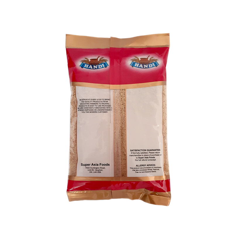 Handi Poppy Seeds (200g)