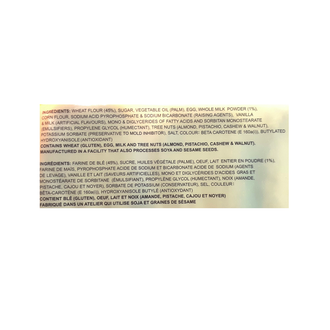 🌟Britannia Cake Rusk Original (550 g) ki