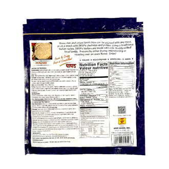 Deep Punjabi Wafer (200g)