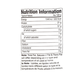 Deep Punjabi Wafer (200g)