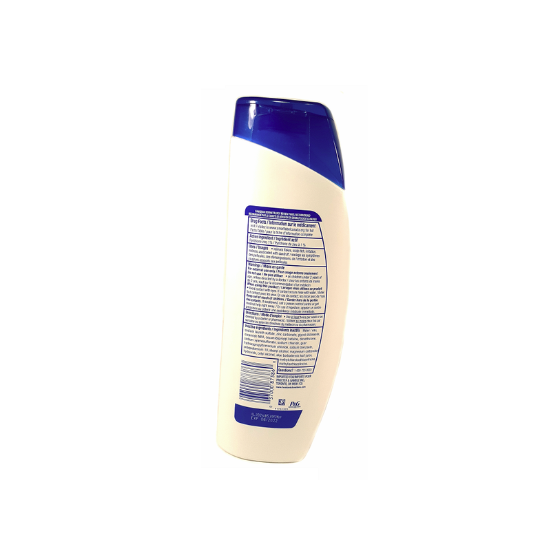 Head and Shoulders Purely Gentle 2-in-1 Anti-Dandruff Shampoo + Conditioner (400ml)