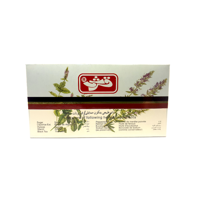 *Qarshi Johar Joshanda - Natural Herbal Tea