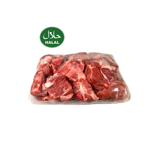 Goat Meat, Korma Cut