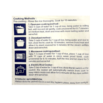 *Gokul Rajbogham Ponni Rice (10kg)