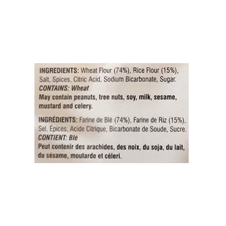 Deep Rava Dosa Instant Mix