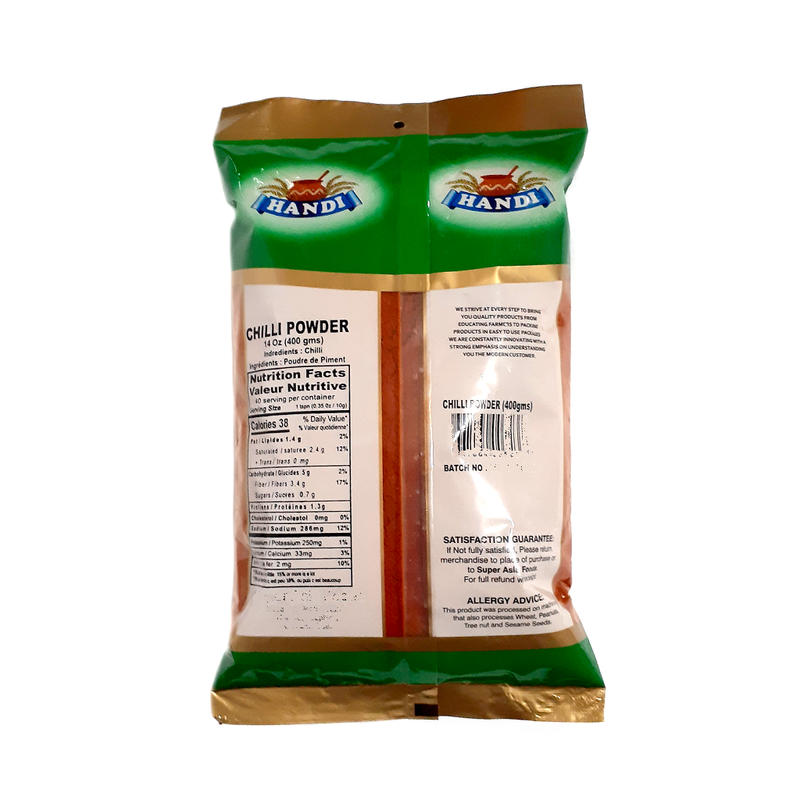 Handi Chilli Powder (400g)