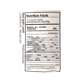 Sher Red Split Lentil (4 LB)