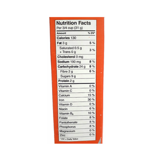 Reese Puffs™ Cereal (326g)