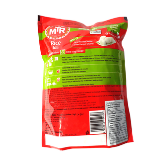 MTR Rice Idli Mix (500g)