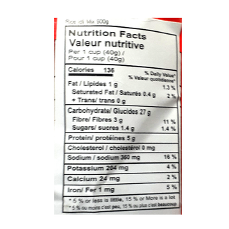 MTR Rice Idli Mix (500g)