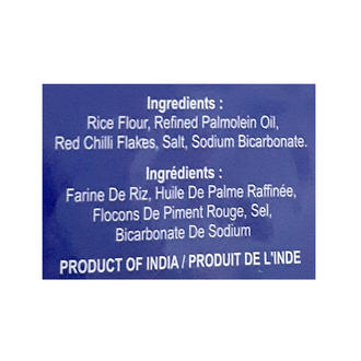 Teja Rice Khichiya Papad - Red Chilli (400g)