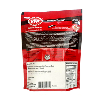 ⚠️MTR Sambar Powder (200g)