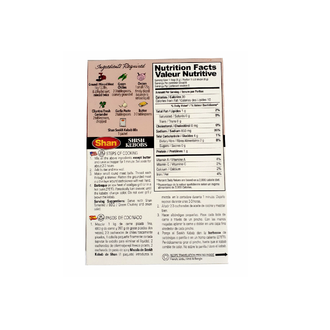 Shan Seekh Kabab Mix