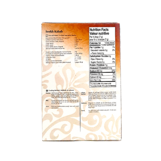 National Seekh Kabab Recipe Mix