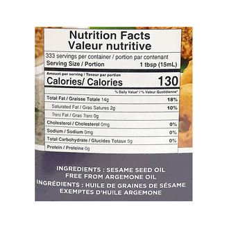 Laxmi Sesame/Gingelly Oil (5L)