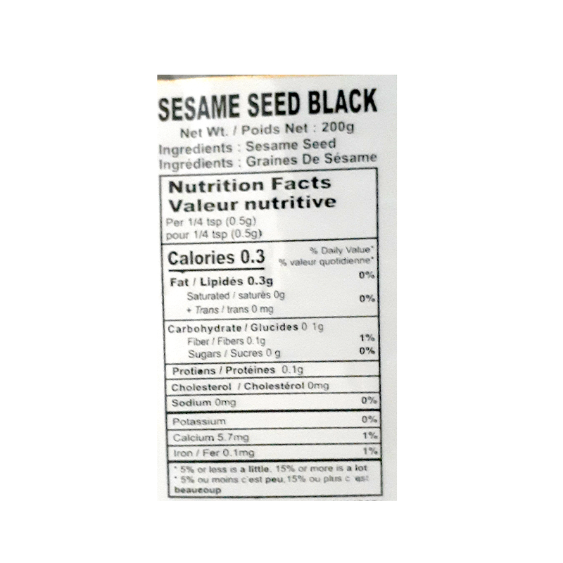 Nutrifresh Sesame Seed Black (200g)