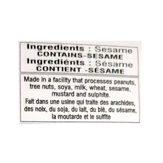 Ravi Sesame Seed White (400g)