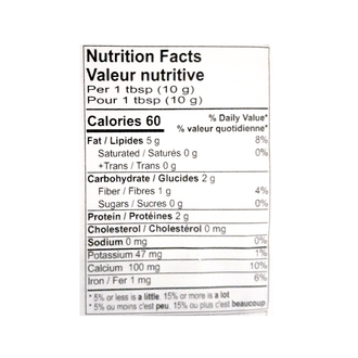 Ravi Sesame Seed White (400g)