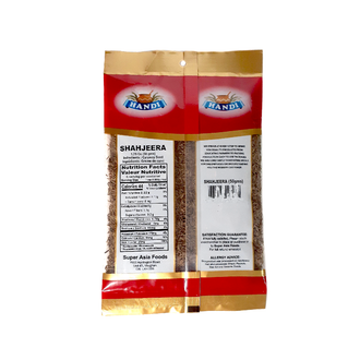 Handi Shah Jeera, Caraway Seeds (50g)