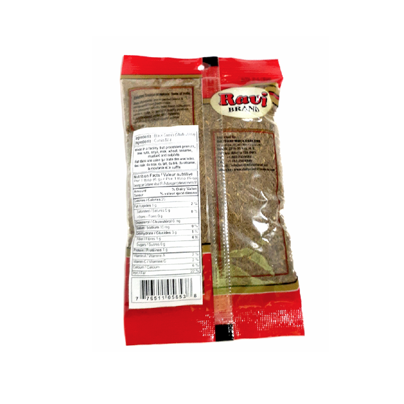 Ravi Shah Jeera Black Cumin (100g)