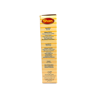 *Shan Red Chilli Powder (100g)