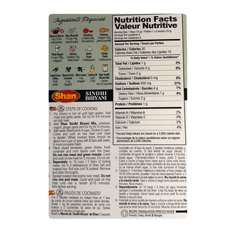 Shan Sindhi Biryani Mix