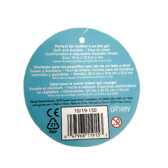 Soft Backpack for Toddlers (Lion)