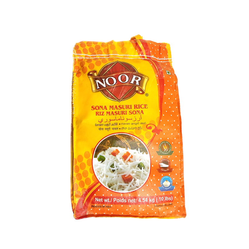 Noor Sona Masuri Rice (10 LBS)