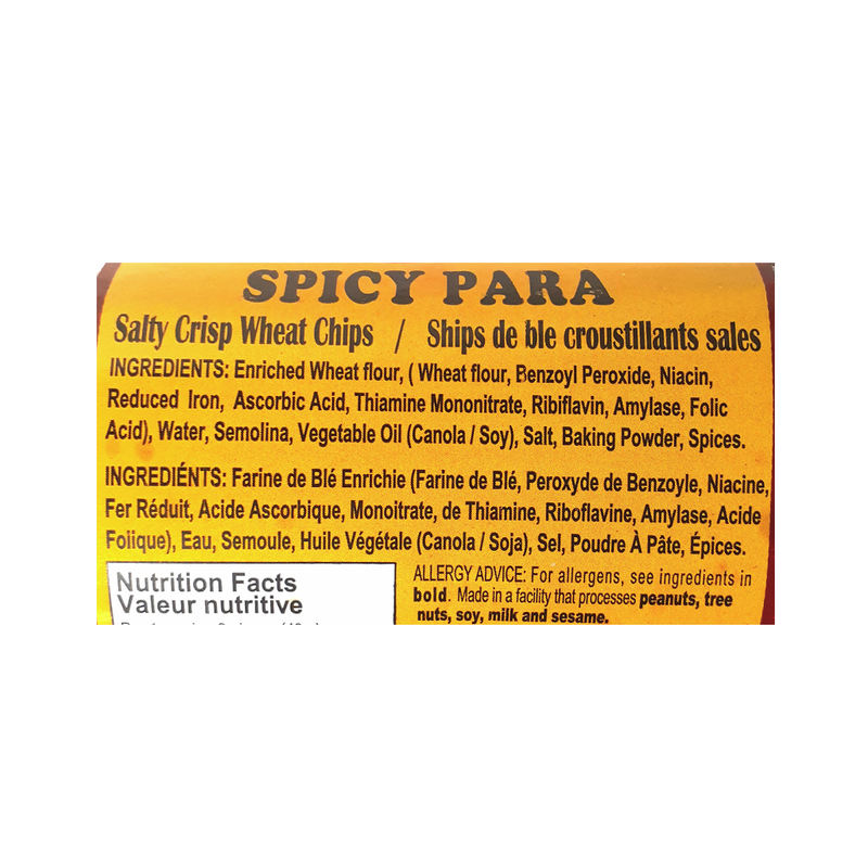 Spicy Para (350g)