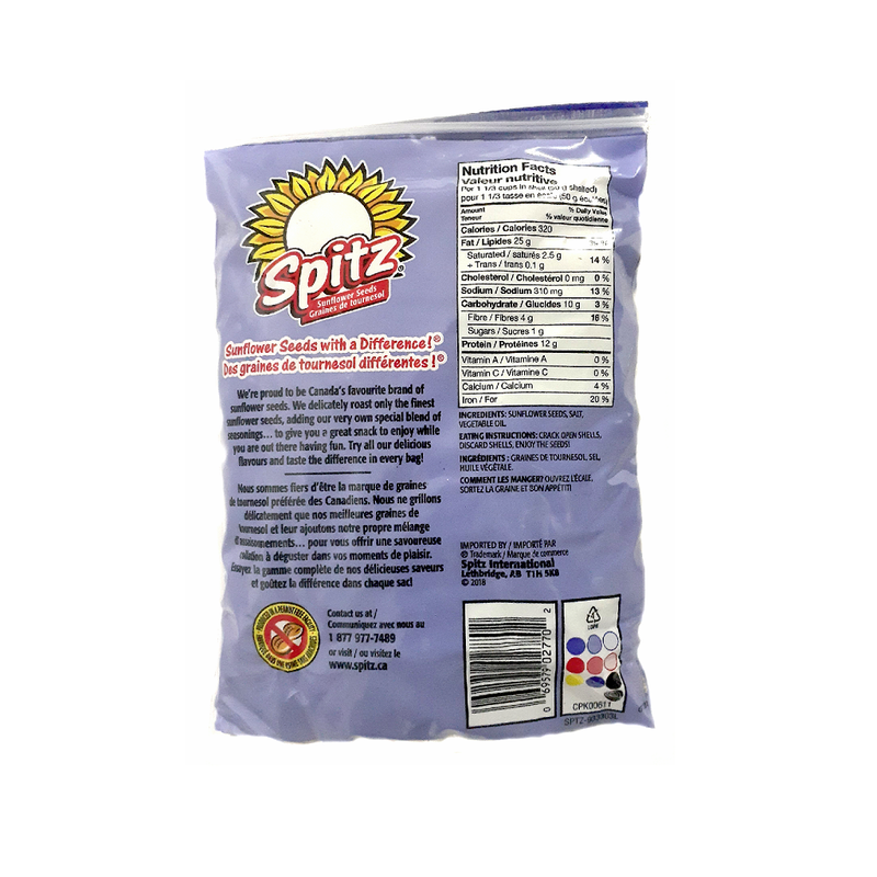 Spitz Sunflower Seeds Salted (210g)