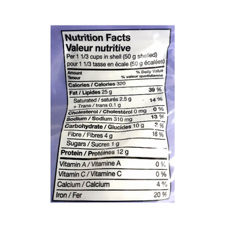 Spitz Sunflower Seeds Salted (210g)