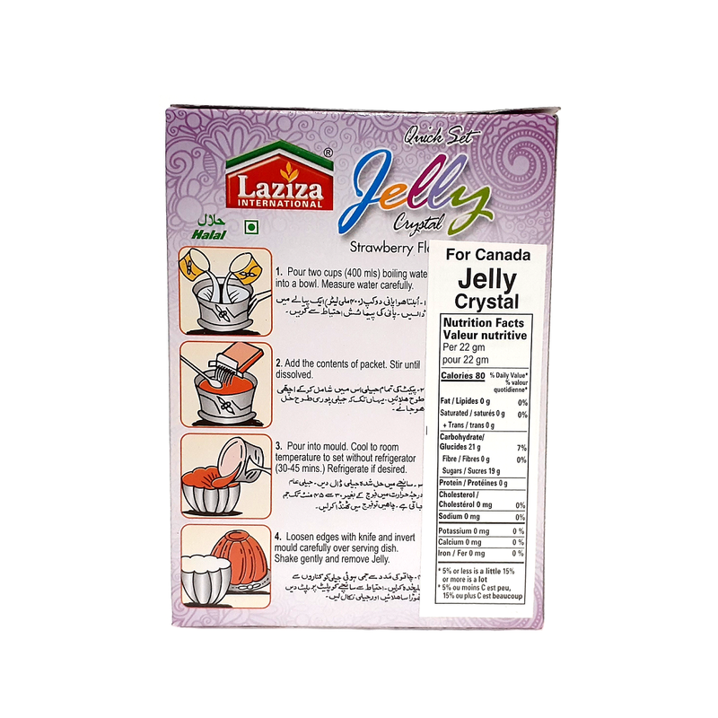 Laziza Strawberry Flavour Jelly Crystals (85g)