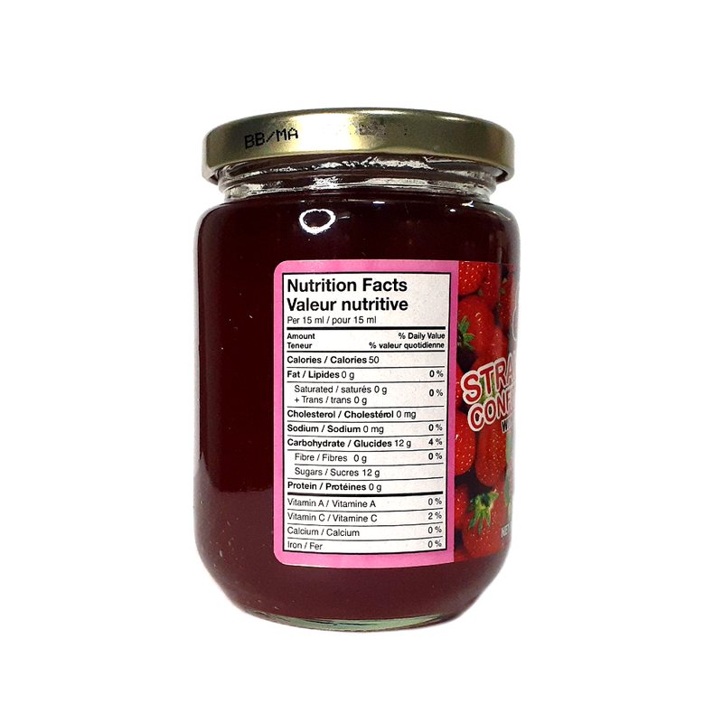 ⚠️Kissan Strawberry Jam (500g)