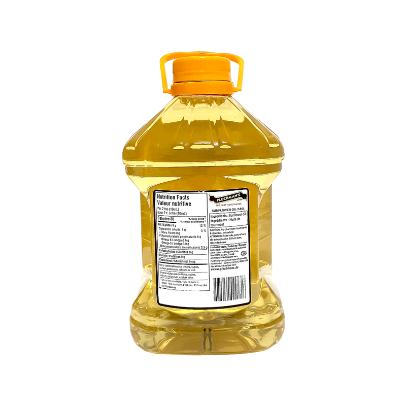 Sunflower oil (2.84L)