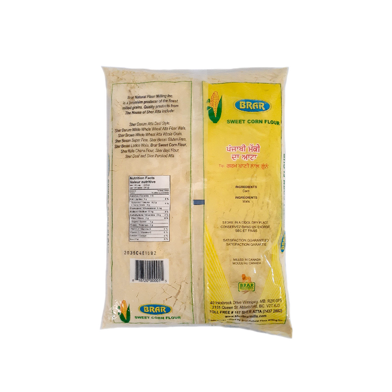 Brar Sweet Corn Flour (4 lb)