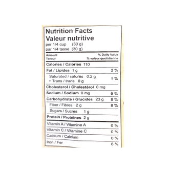 Brar Sweet Corn Flour (4 lb)