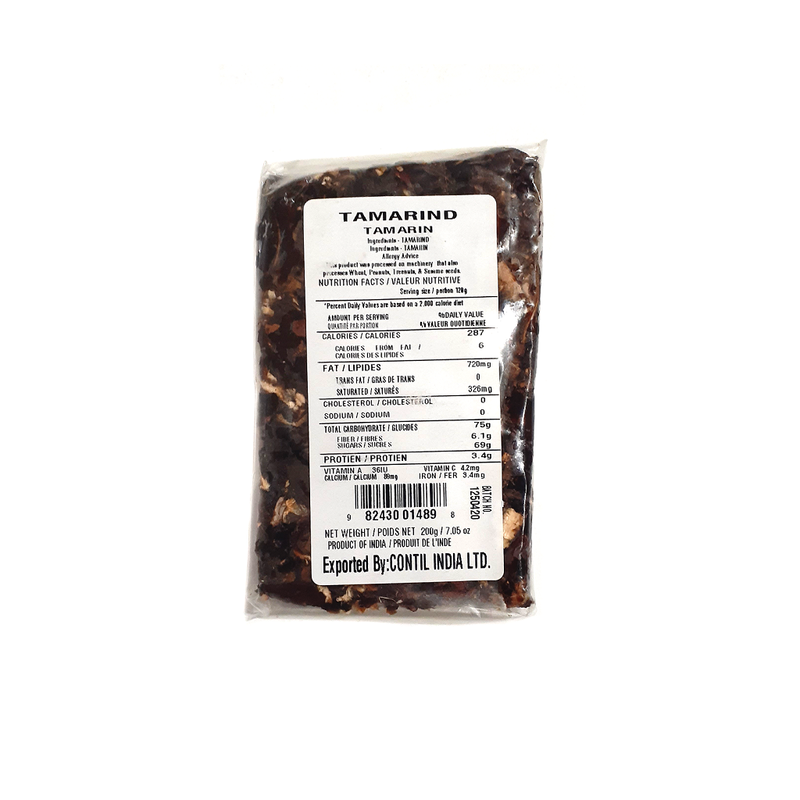 From The Earth Seedless Tamarind (200g)