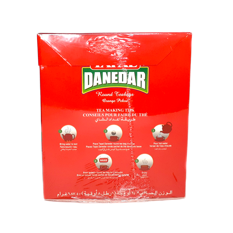 *Tapal Danedar Orange Pekoe Tea (220 Tea Bags)