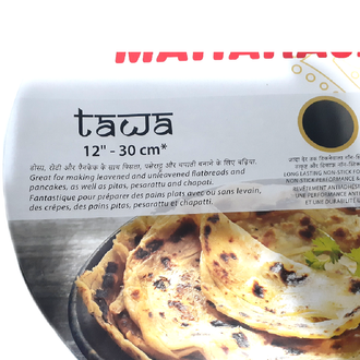 Maharaja Non Stick Non Edge Tawa (12")
