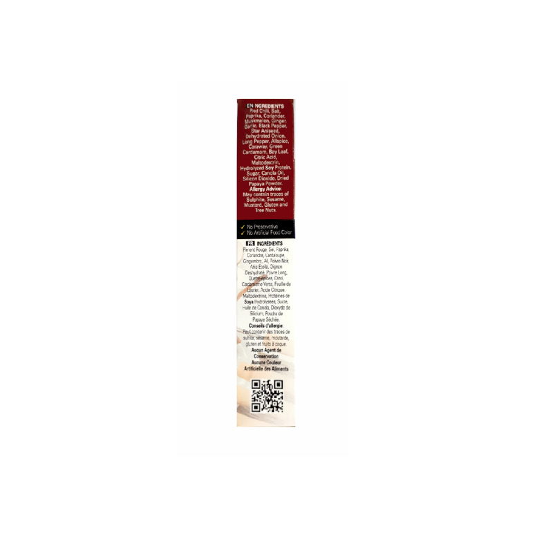 Shan Tikka Seekh Kabab Spice Mix
