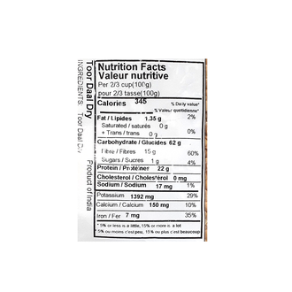 *Sher Toor Daal (4 lb)