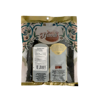 Handi Tukhmalanga- Basil Seeds (200g)