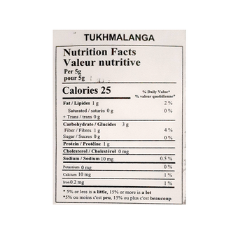 Handi Tukhmalanga- Basil Seeds (200g)