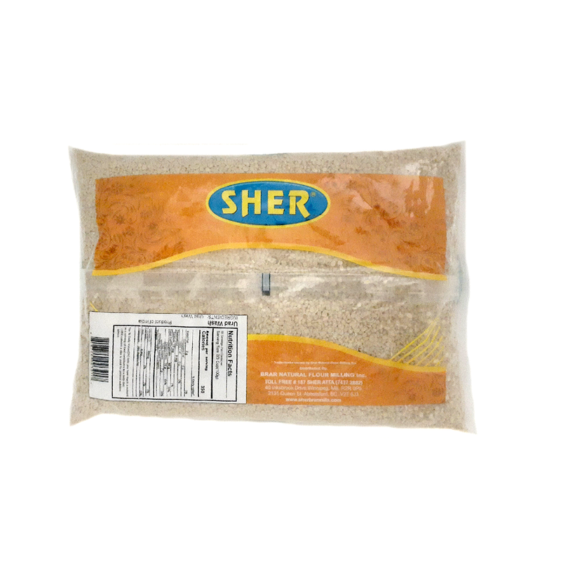 Sher Urad Dal Washed (4 LBS)