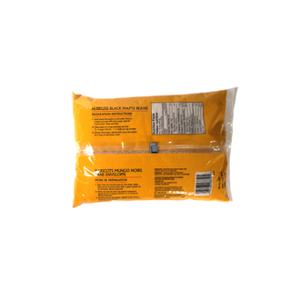 Urad Whole Gota (1.8 kg)