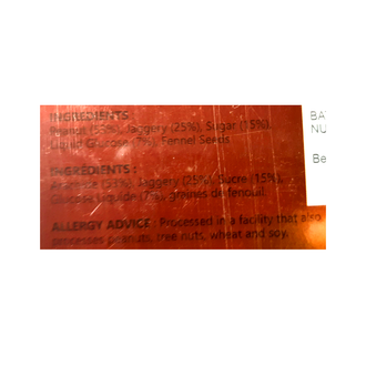 *Verka Peanut Gachak (400g)