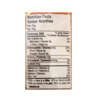 Handi Vermicelli (150g)