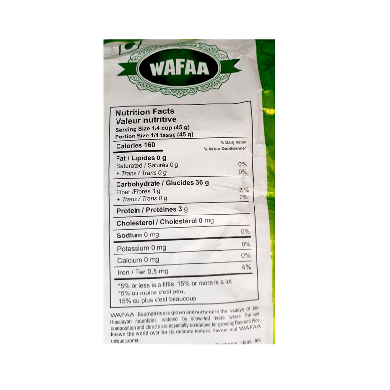 Wafaa Sella Basmati Rice (10 lb)